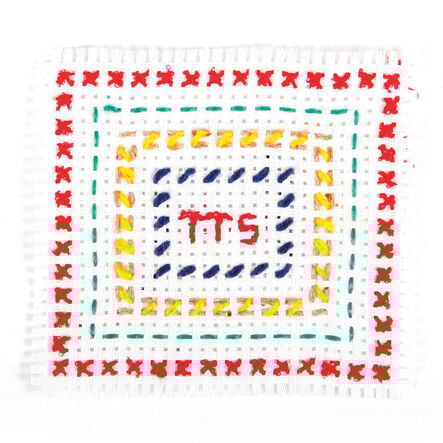 Binca Squares Assorted 150 x 150mm  hi\-res