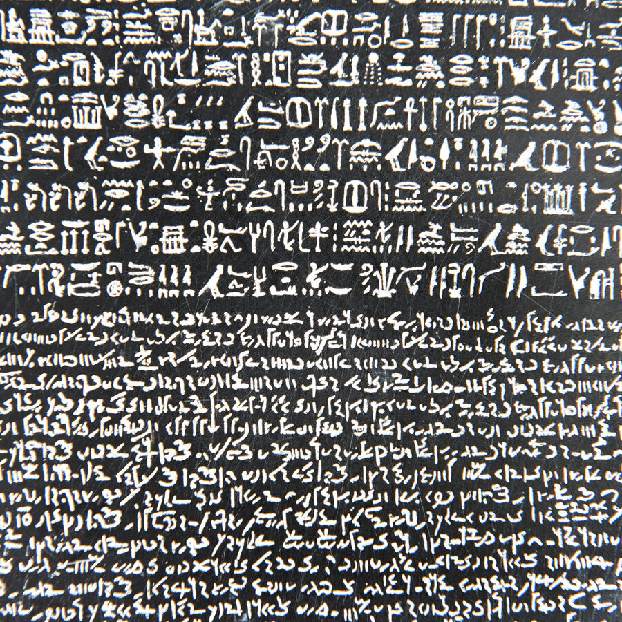 Replica Rosetta Stone | Ancient Greece | TTS