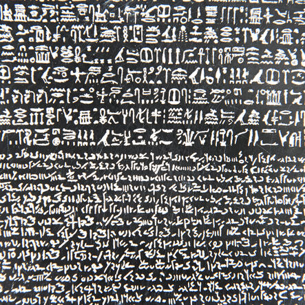Replica Rosetta Stone  hi\-res