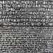 Replica Rosetta Stone  hi\-res