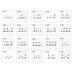 MES Rhythm Pattern Cards and Foam Dice  hi\-res