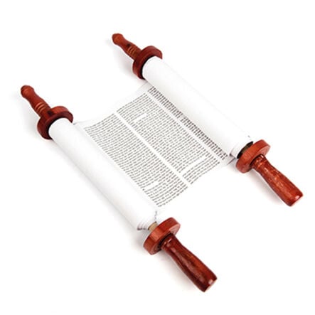 Large Jewish Torah Holy Book  hi\-res