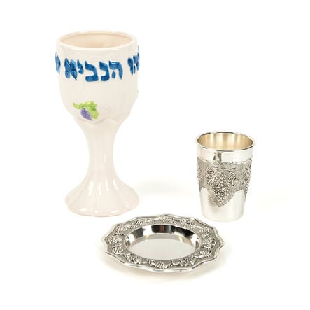 Passover Artefacts Collection  hi\-res