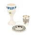 Passover Artefacts Collection  hi\-res