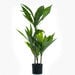 Real Touch Dracaena Artificial Plant 90cm  hi\-res