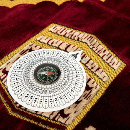 Islamic Prayer Carpet and Compass  hi\-res