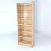 Library Bookcase In Maple  hi\-res