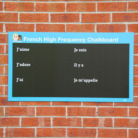 TTS Spanish High Frequency Word Chalkboard Sign  hi\-res