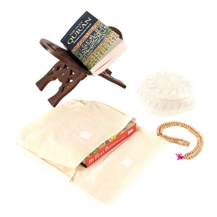 Muslim Childs Religious Artefact Collection  hi\-res