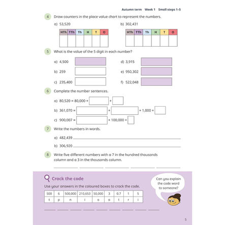 White Rose Home Practice Journal 30pk  hi\-res