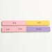 TTS Foam Magnetic Fraction Action Bar 123pcs  hi\-res