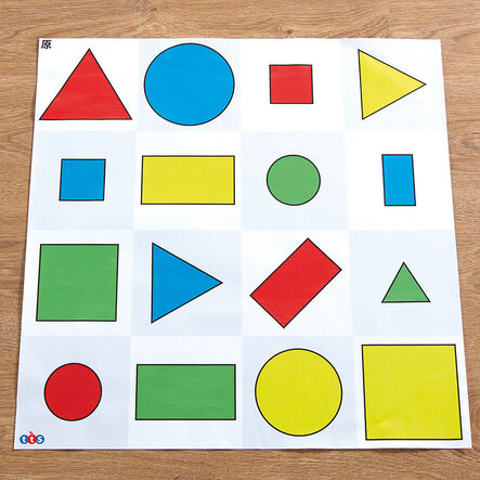 TTS Shapes, Colour and Size Mat  hi\-res