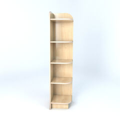 Right Hand Library End Bookcase In Maple  hi-res