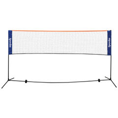 Portable Badminton & Mini Tennis Net 1.55 x 5m  Portable Badminton & Mini Tennis Net 1.55 x 5m  hi-res