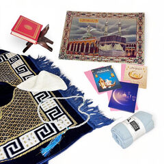 Eid Artefacts Collection  Eid Artefacts Collection  hi-res