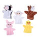 My First Puppets \- Farm  hi\-res