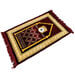 Muslim Childs Religious Artefact Collection  hi\-res