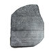 Replica Rosetta Stone  hi\-res