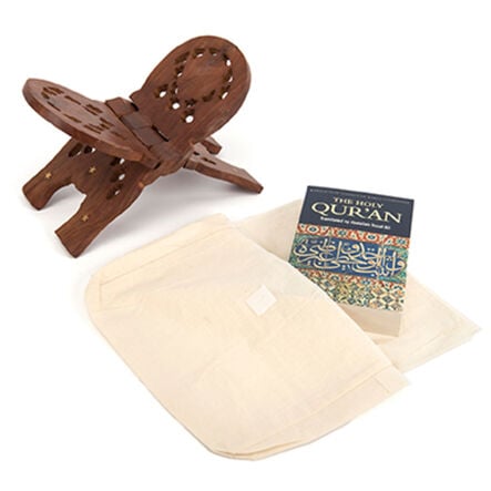The Qur\'an With Rack and Cover  hi\-res
