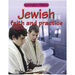 Jewish Faith Books 4pk  hi\-res