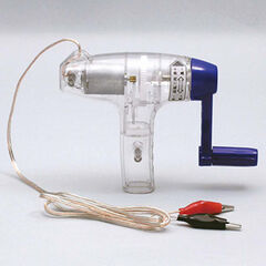 AT Hand Crank Generator  AT Hand Crank Generator  hi-res