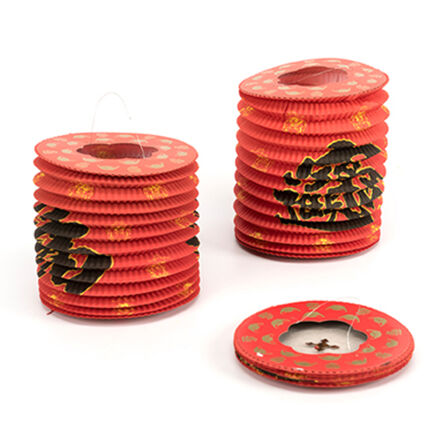 Chinese New Year Collection  hi\-res