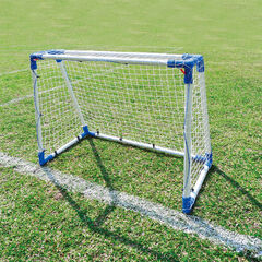 Mini Steel Football & Hockey Goal  hi-res