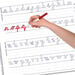 Dry Erase Joined Up Handwriting Boards  hi\-res