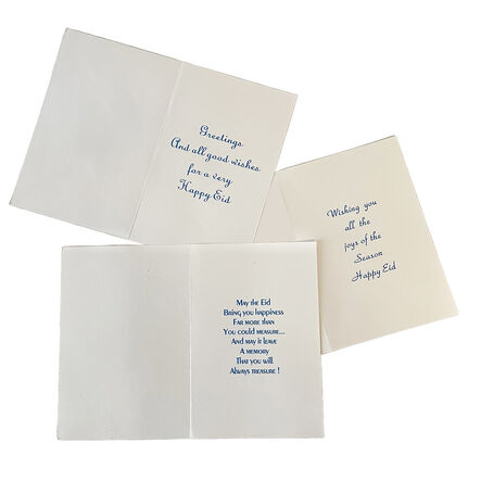Eid Celebration Cards  hi\-res