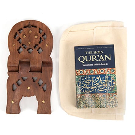 The Qur\'an With Rack and Cover  hi\-res