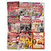 UKS2 History Curriculum Books 9pk  hi\-res