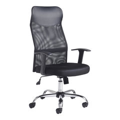 Aurora High Back Mesh Office Chair  Aurora High Back Mesh Office Chair  hi-res