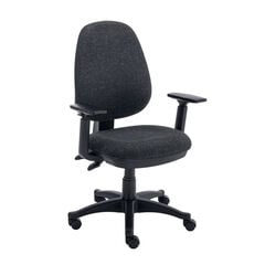 Versi 2 Lever Operator Chair  hi-res