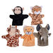 My First Puppets \- Wild  hi\-res