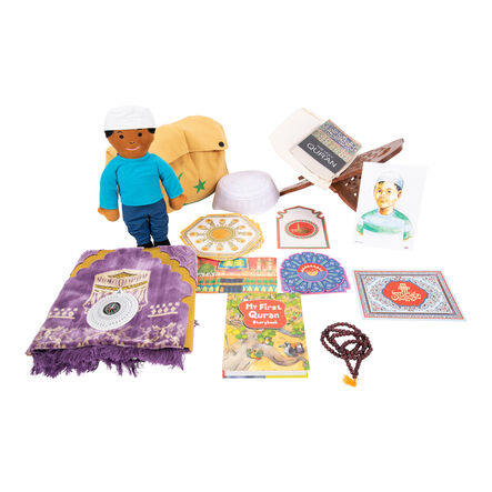Muslim Childs Religious Artefact Collection  hi\-res