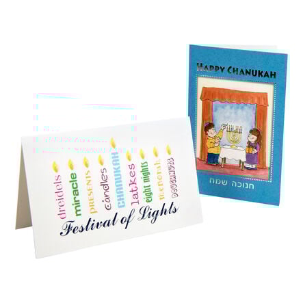 Jewish Hanukkah Festival Artefact Collection  hi\-res
