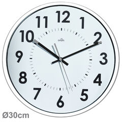 Silent Clock 30cm  Silent Clock 30cm  hi-res