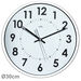 Silent Clock 30cm  hi\-res