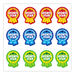 Sports Day Rosette Stickers  hi\-res