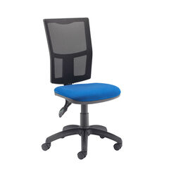 Calypso II Operator Office Chair  Calypso II Operator Office Chair  hi-res