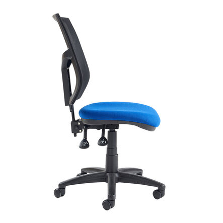 Mesh Back Operator Chair  hi\-res
