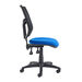 Mesh Back Operator Chair  hi\-res