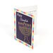 Jewish Festival Hanukkah Celebration Cards  hi\-res