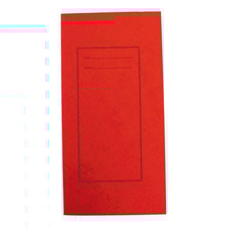 8\'\' x 4\'\' Classic Exercise Book Ruled 12mm Red 32pg 50pk  hi\-res