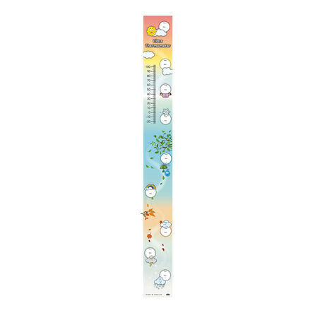 TTS Giant Classroom and Outdoor Thermometer  hi\-res