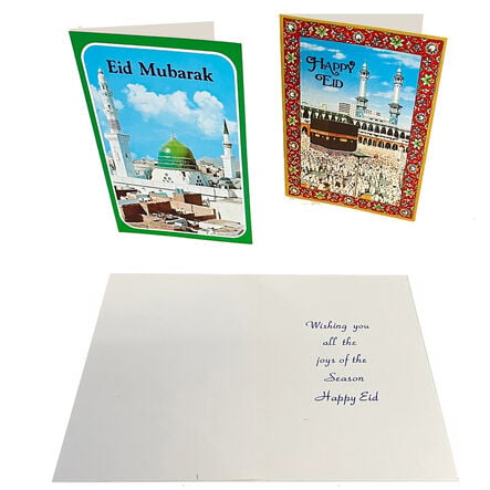 Eid Celebration Cards  hi\-res