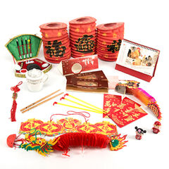 Chinese New Year Collection  Chinese New Year Collection  hi-res