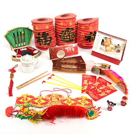 Chinese New Year Collection  hi\-res