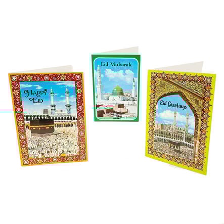 Eid Celebration Cards  hi\-res