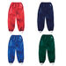 Children\'s Waterproof Trousers  hi\-res